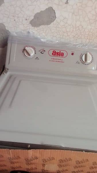 Super Asia washing machine 1