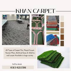 Office Carpet Tile - Wall to wall carpet - Masjid Carpet Rubber Mats