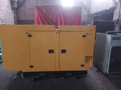 60kva Cummins Aqsa Canopy genset yom 2017