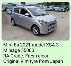 Toyota Yaris & Daihatsu Mira For Sale