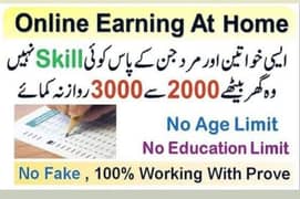 online jobs