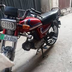 Hi speed 70cc 2021 Model