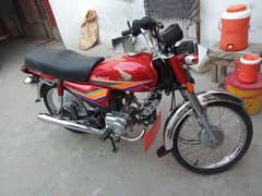 honda 70cc