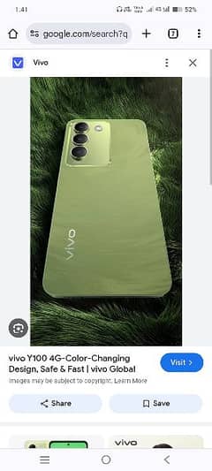 VIVO