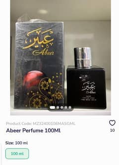 branded perfume