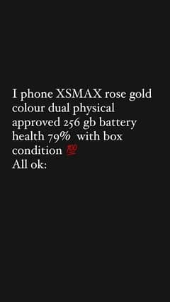 xsmax