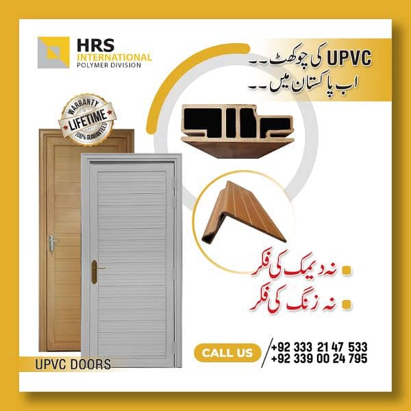 Upvc door|Upvc window| window|Partition|Cabine 0