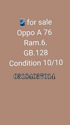 oppo A76. daba charging he chez sath mily gi