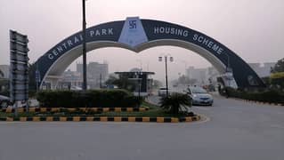 10 Marla Plot Available For Sale In Central Park Housing Scheme 0