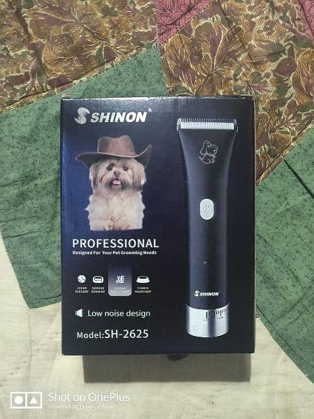 shinon Hair Trimmer 0