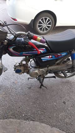 i am sell my bike Good condition  WhatsApp 0348_81_24_24_1