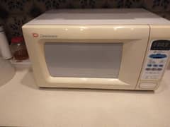 used 36 ltr Microwave oven for sale