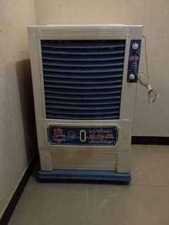 Air Cooler medium