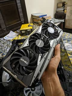 Nvidia RTX 3070Ti