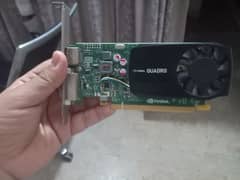 Quadro K620 (2GB DDR3)