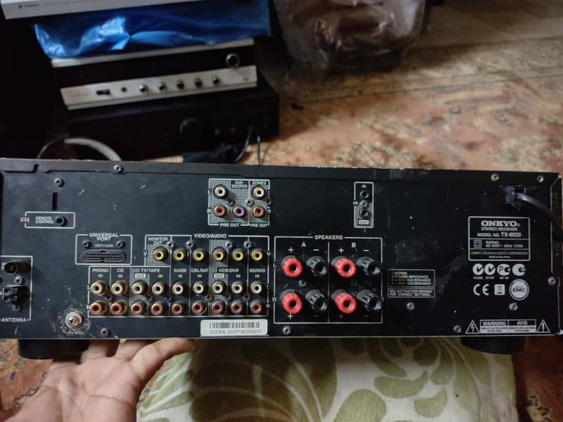 Onkyo receiver amplifier 5