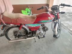 Honda CD70 2018 Model Buy & Use