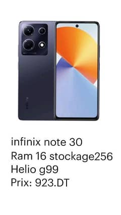 Infinix