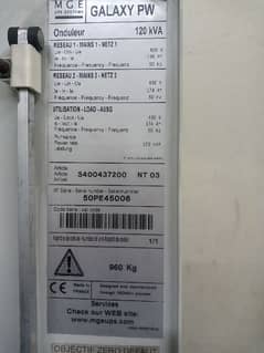 120 kva industrial ups