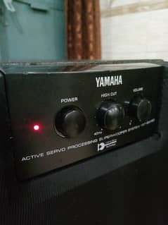 Yamaha Active Subwoofer