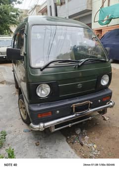 Suzuki Super Carry (Army Auction) 0