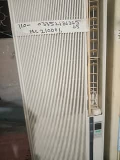 110 Used AC