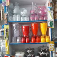 kitchen utensils for sale