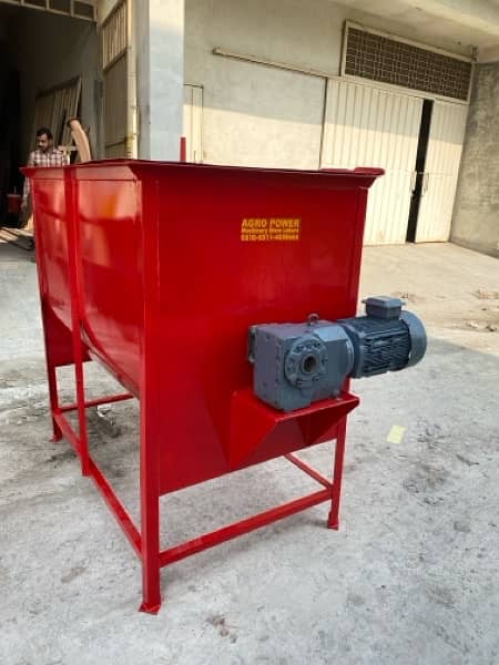 Dairy Farm Feed Mixer Machine 100 KG 5