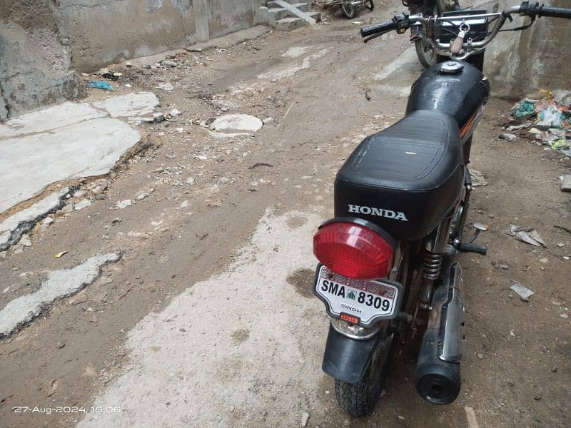 Honda 125 1