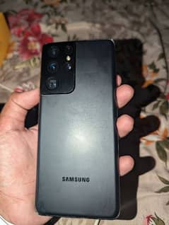 Samsung s21 ultra