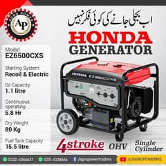 Honda Petrol Generator 2.5 kVA or 5.5 KVA