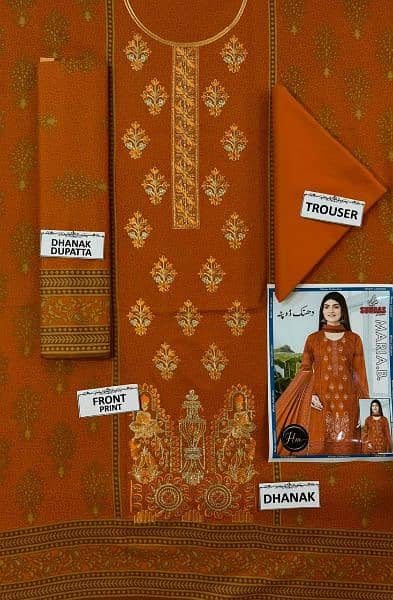 Maria B Dhanak Volume 
*Winter Collection 2k24* 13