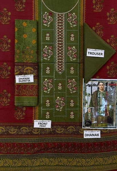 Maria B Dhanak Volume 
*Winter Collection 2k24* 15