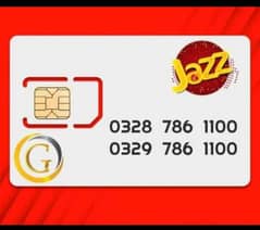 Mobilink Jazz Golden number , Golden number