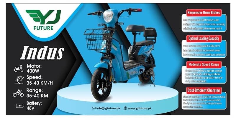 Electric Scooty For Students 1