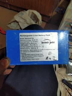 lithium ion battery pack made in china 0