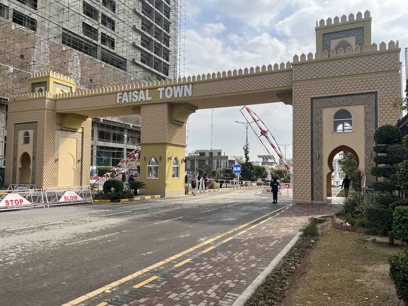 7 Marla Residential Plot Available For Sale in Faisal Town F-18 Islamabad 0