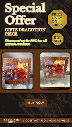 masallah unique gifts dracotion piece