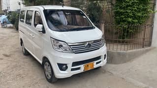 Changan