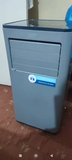 Small Inverter Stand Chiller AC