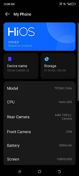 Tecno Camon 20 8/256 2