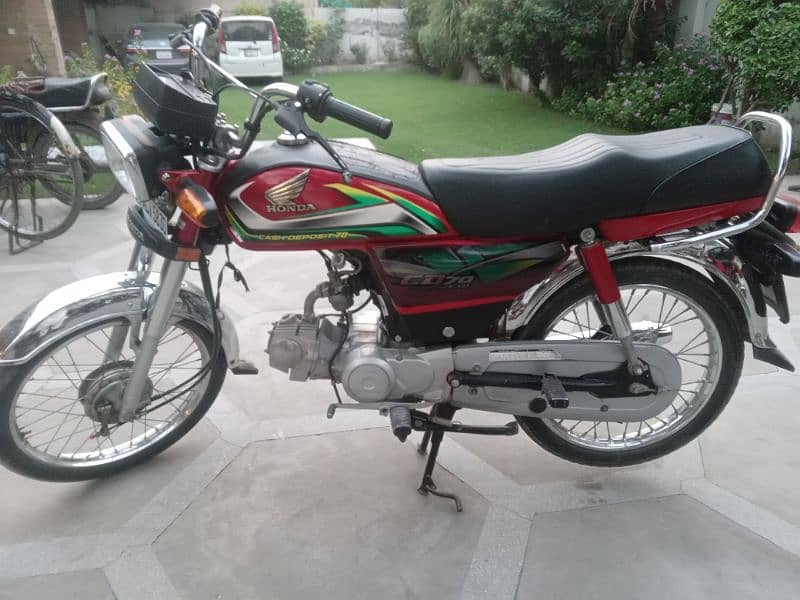 Honda CD 70 1