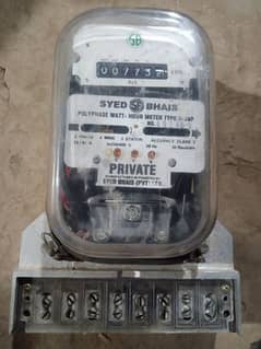 3 phase sub meter