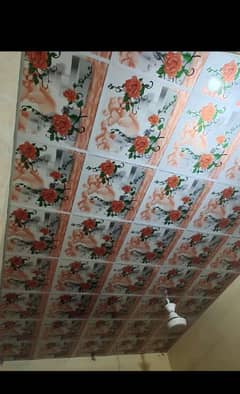 For Ceilling 2 by 2 | Fall Ceiling | Ceiling | Pvc Ceiling