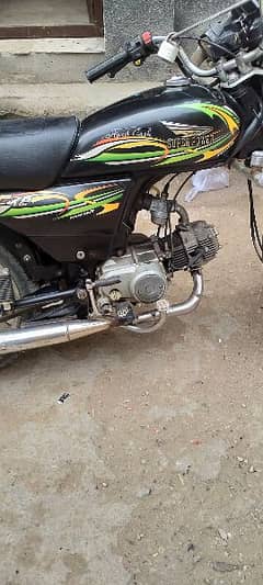 Motorbike for sale