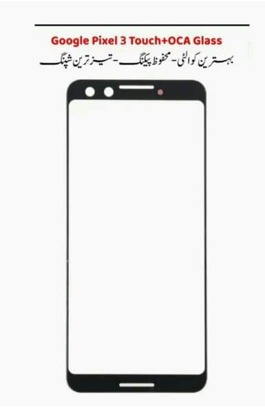 pixel 3 touch digitizer + OCA Glass 2