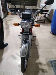 Honda 70