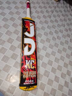 ORIGINAL GD BAT SELL 0