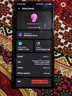 Nubia Redmagic 8s Pro | 16/512 0