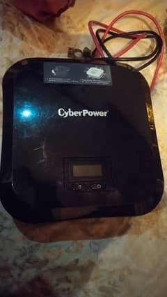 cyberpower